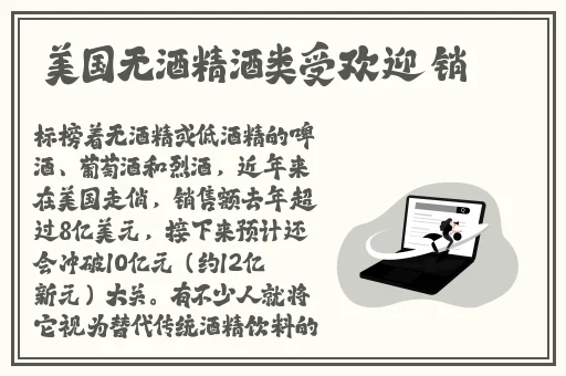 快约上门app